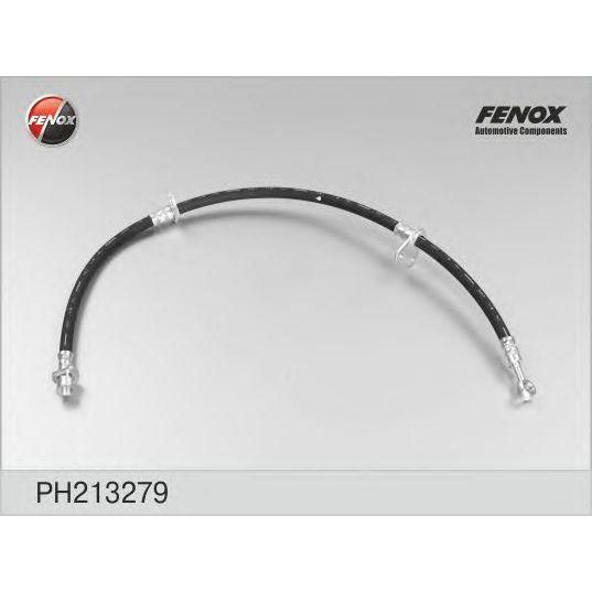 Шланг тормозной для автомобиля Honda Rover, FENOX PH213279 #1