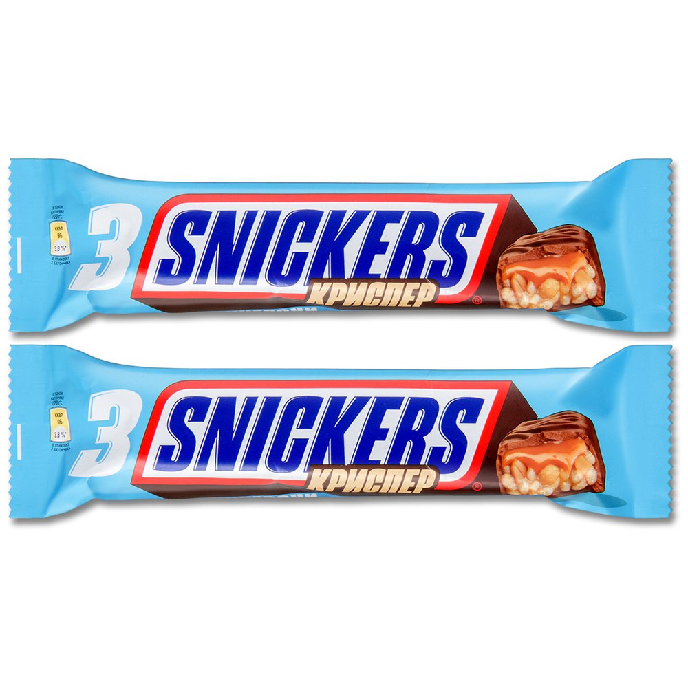 Шоколадный батончик Snickers (Сникерс) "Криспер", рисовые шарики, 60 г, 2 шт.  #1
