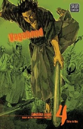 Vagabond (VIZBIG Edition), Vol. 4 : 4 #1