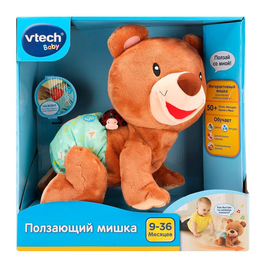 VTECH Ползающий мишка (свет, звук, движение) #1