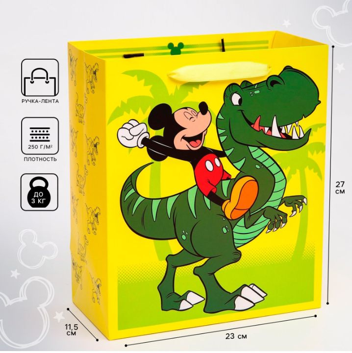 Пакет подарочный Disney Микки Маус и друзья "Dino" размер 23х27х11,5 см, подарочная упаковка, для детей #1