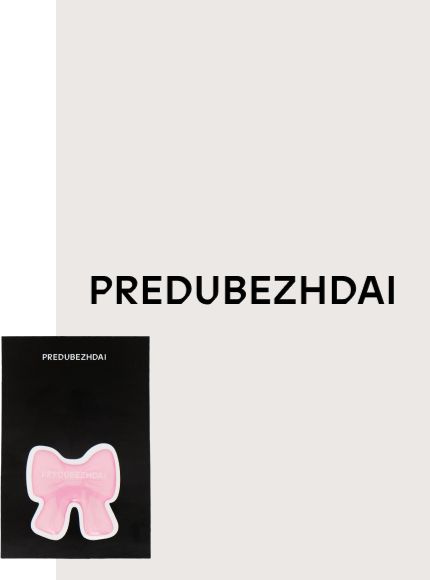 PREDUBEZHDAI/ 3D наклейка Розовый бантик #1