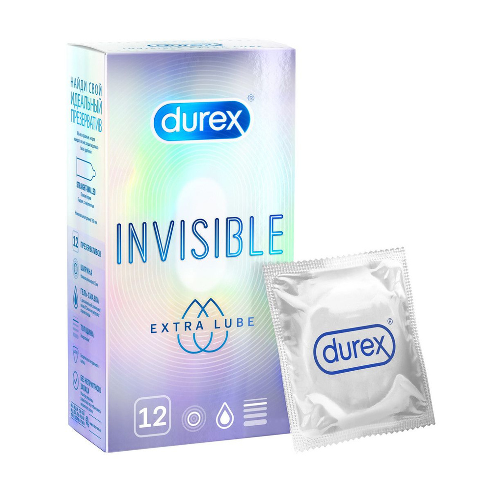 Презервативы Durex Invisible Extra Lube ультратонкие с дополнительной смазкой из натурального латекса, #1