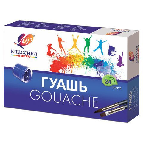 Гуашь ЛУЧ "Классика", 24 цвета по 20 мл, без кисти, картонная упаковка, 28С 1681-08  #1