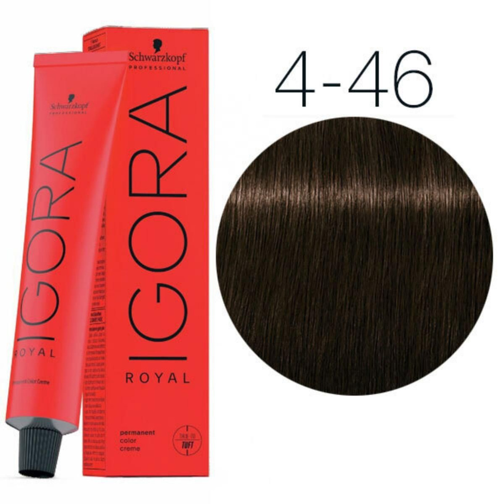 Schwarzkopf IGORA ROYAL 4-46 Средний коричневый бежевый шоколадный Краска для волос 60 мл  #1