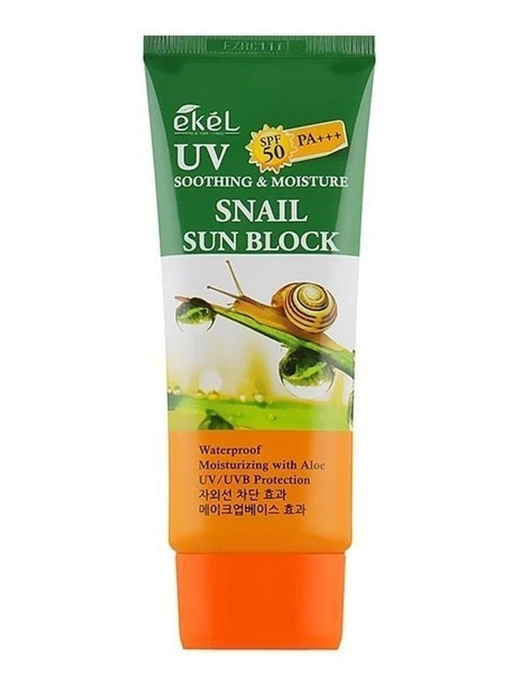 Солнцезащитный крем для лица и тела с улиточным муцином UV Snail Sun Block SPF50+ PA+++ 70мл  #1