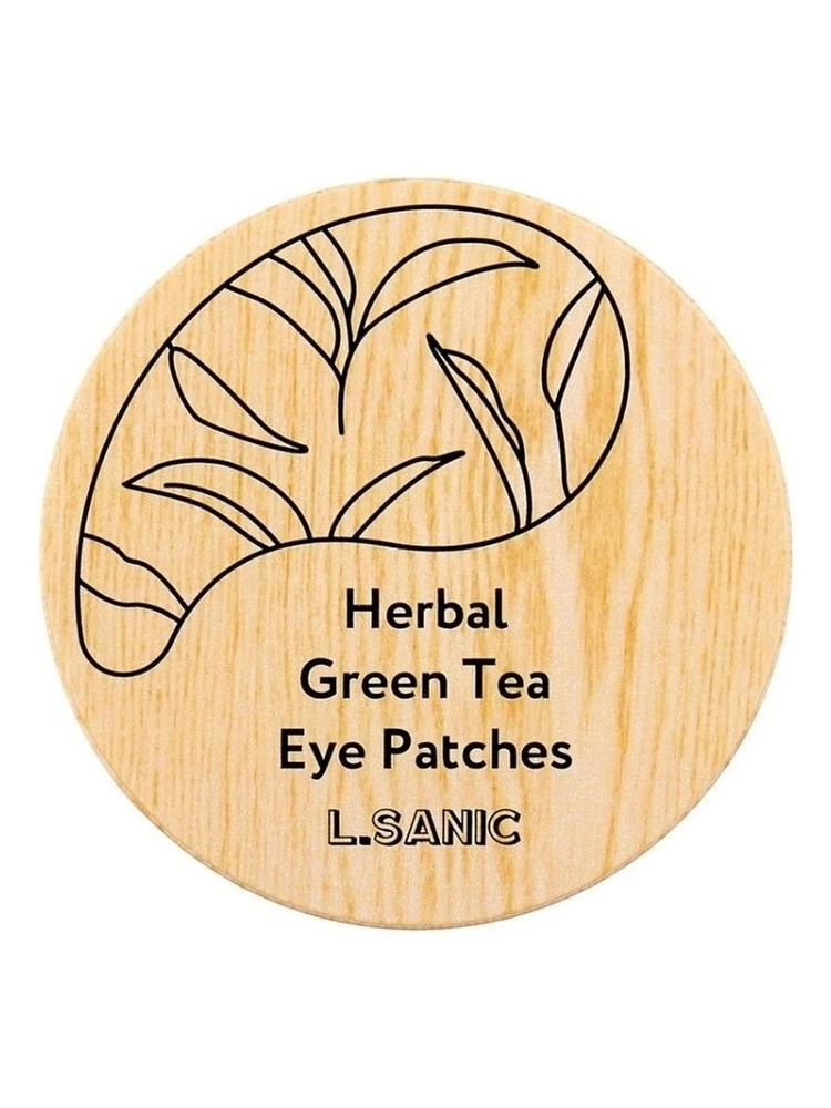 Гидрогелевые патчи для области вокруг глаз Herbal Green Tea Hydrogel Eye Patches 60шт  #1