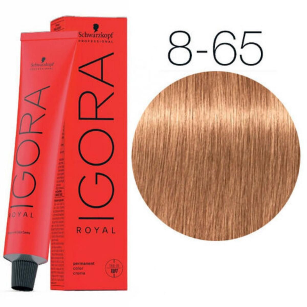 Schwarzkopf IGORA ROYAL 8-65 Светлый русый шоколадный золотистый Краска для волос 60 мл  #1