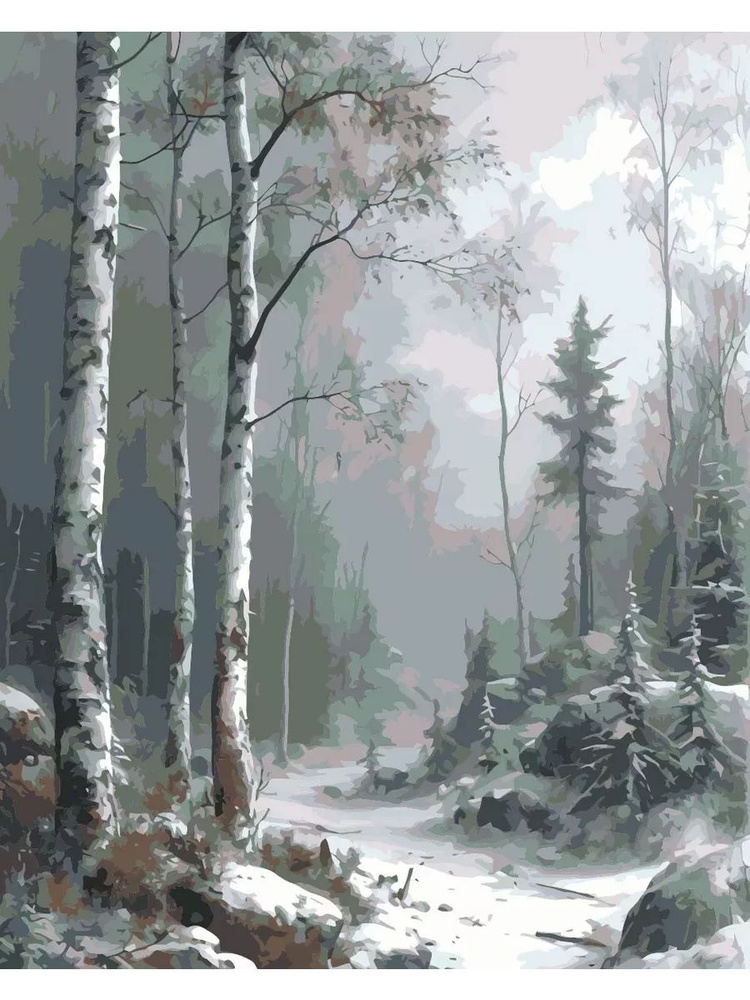 Картина по номерам Зимний лес Размер 40х50, на холсте на деревянном подрамнике, Акриловые краски  #1