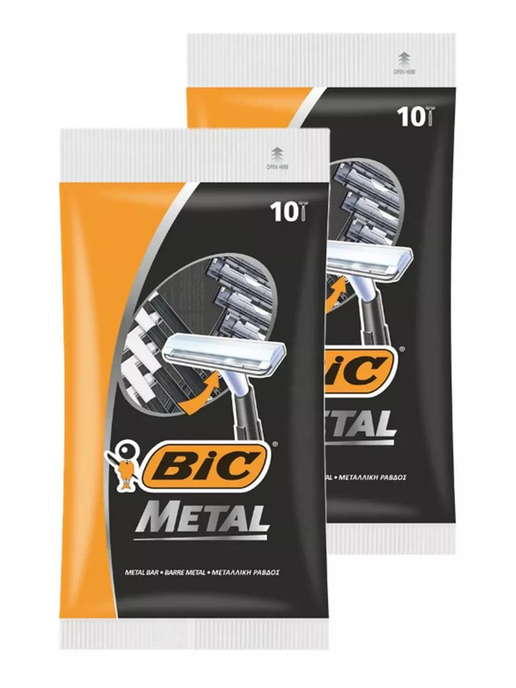 BIC Metal (10) 2 пачки одноразовые станки #1