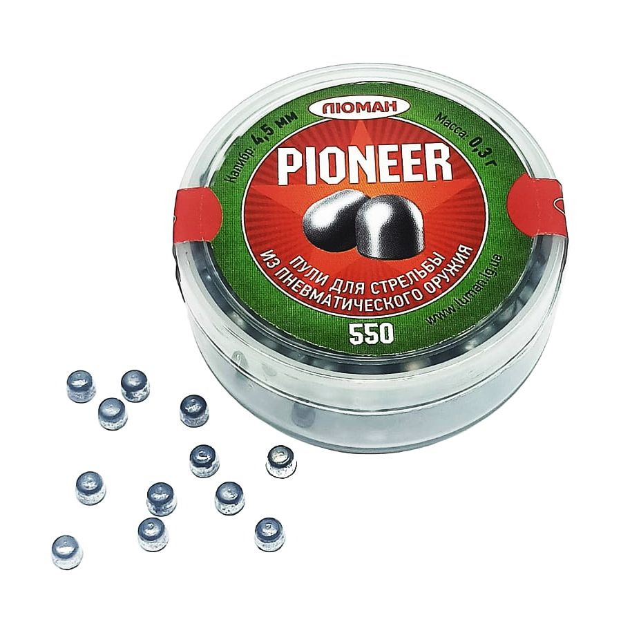 Пульки Люман Pioneer, 0,3 г 4,5 мм (550 шт) #1