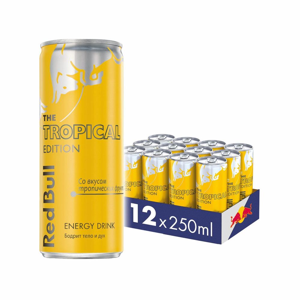 Энергетический напиток Red Bull Тропические Фрукты, 12 шт х 250 мл  #1