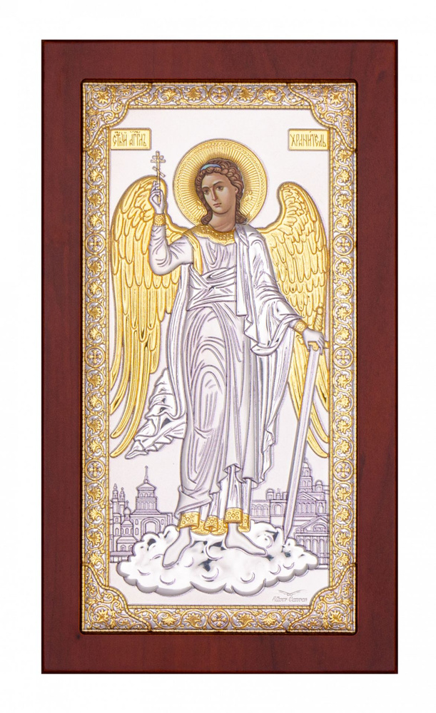 Икона Ангел Хранитель: 28х16, Напыление серебром и золотом, N-5, наст. с подс. (Греция)  #1