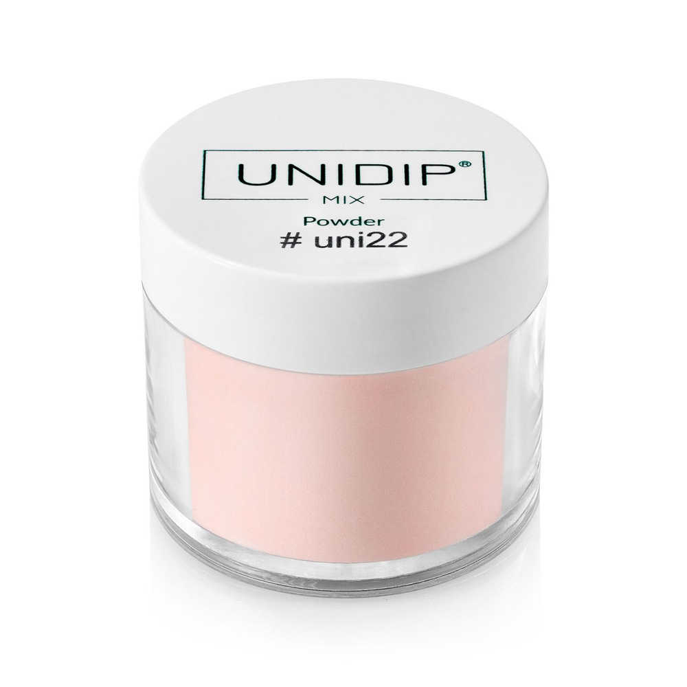 UNIDIP #uni22 Дип-пудра для покрытия ногтей без УФ 24 г #1