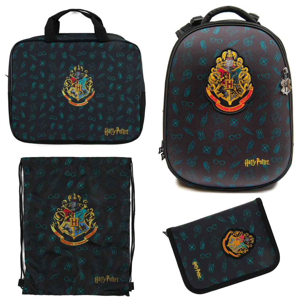 Рюкзак школьный для мальчика / девочки Гарри Поттер с наполнением / Школьный набор 4 предмета (Ранец, #1