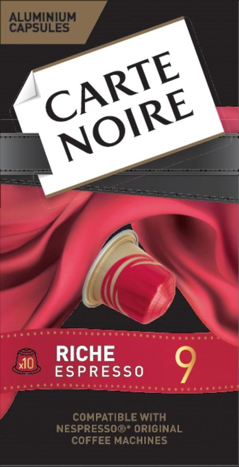 Кофе в капсулах Carte noire Riche espresso 9 10*52г х 2 шт #1