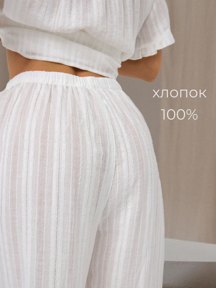 Пижама Y2K-STYLE Одежда для дома #1