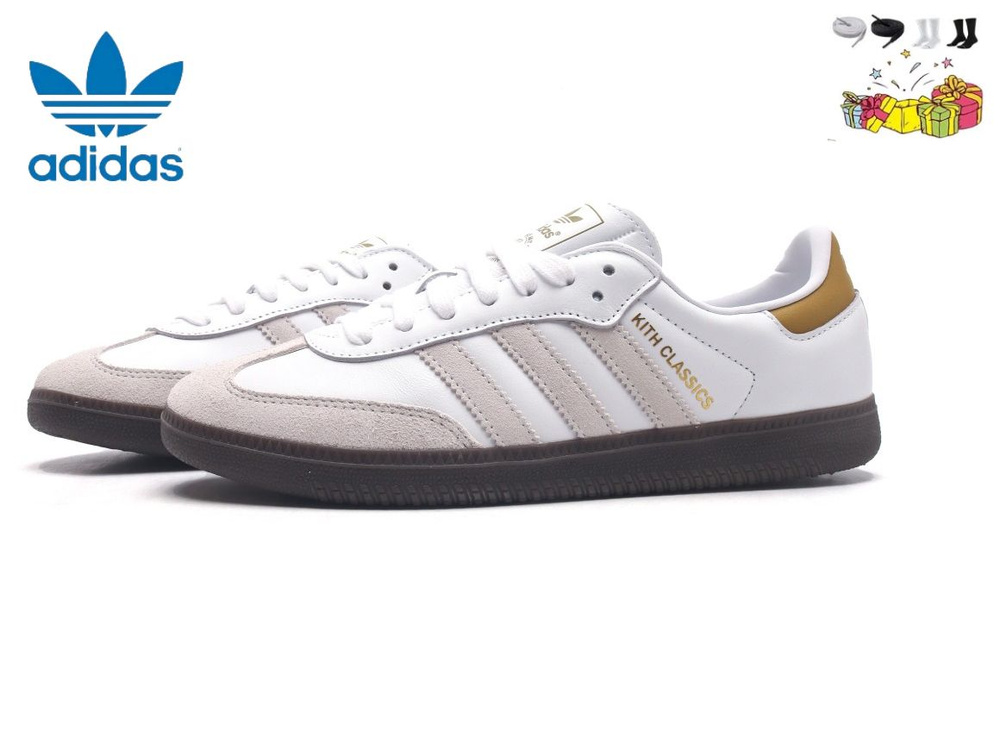 Кеды adidas Originals Samba Og #1