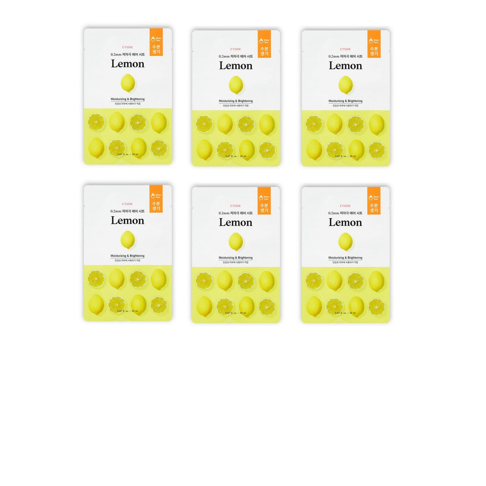 Etude Тканевая маска с экстрактом лимона, 0.2 Therapy Air Mask Lemon, 20 мл, 6 уп.  #1