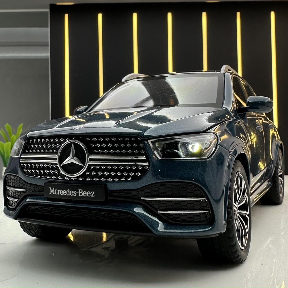 Машинка металлическая Mercedes-Benz GLE V167 1:24, Коллекционная модель машины для взрослых, Игрушечный #1