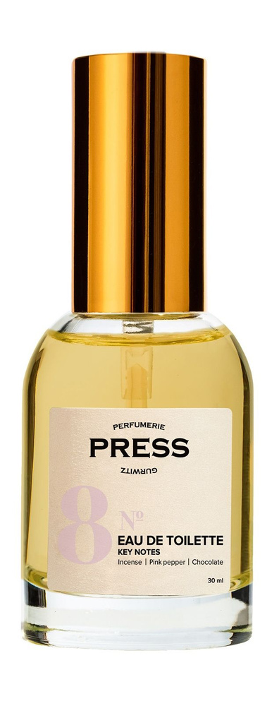 PRESS GURWITZ PERFUMERIE №8 Press Gurwitz Perfumerie Туалетная вода c нотами ладана розового перца и #1