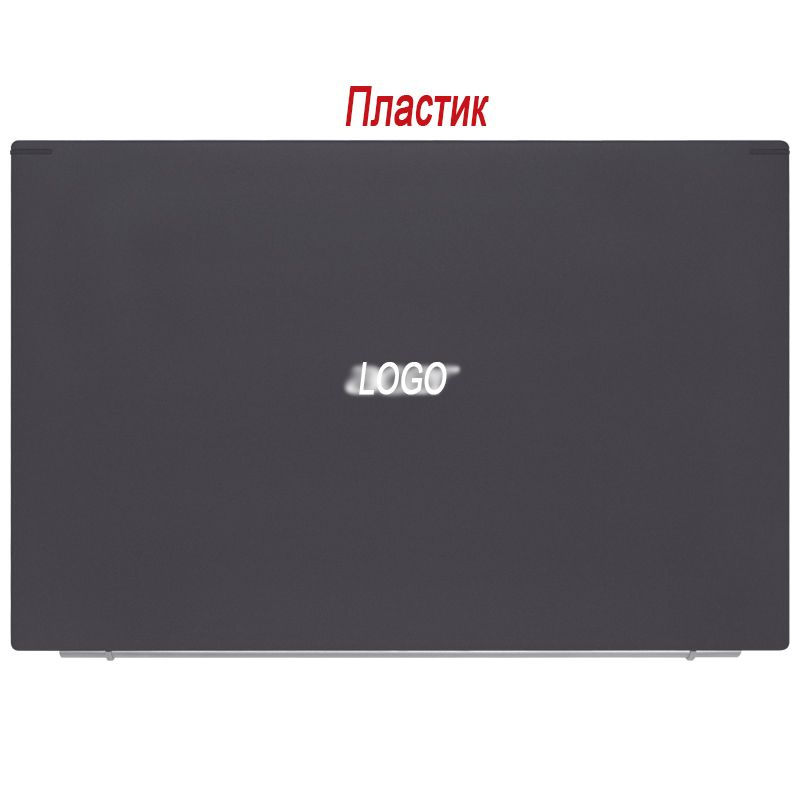 Кршка ноутбука подходит для Acer Aspire A315-35 58 A115-32 A515-56 S50-53 EX215-32-54 N20C5  #1