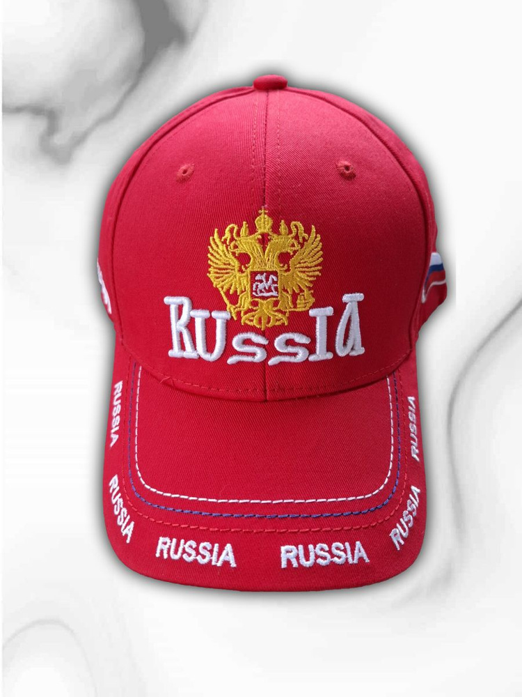 Бейсболка Russia RUSSIA #1