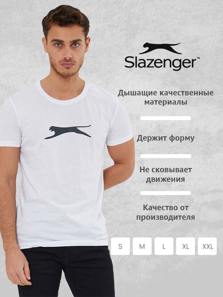 Футболка Slazenger #1