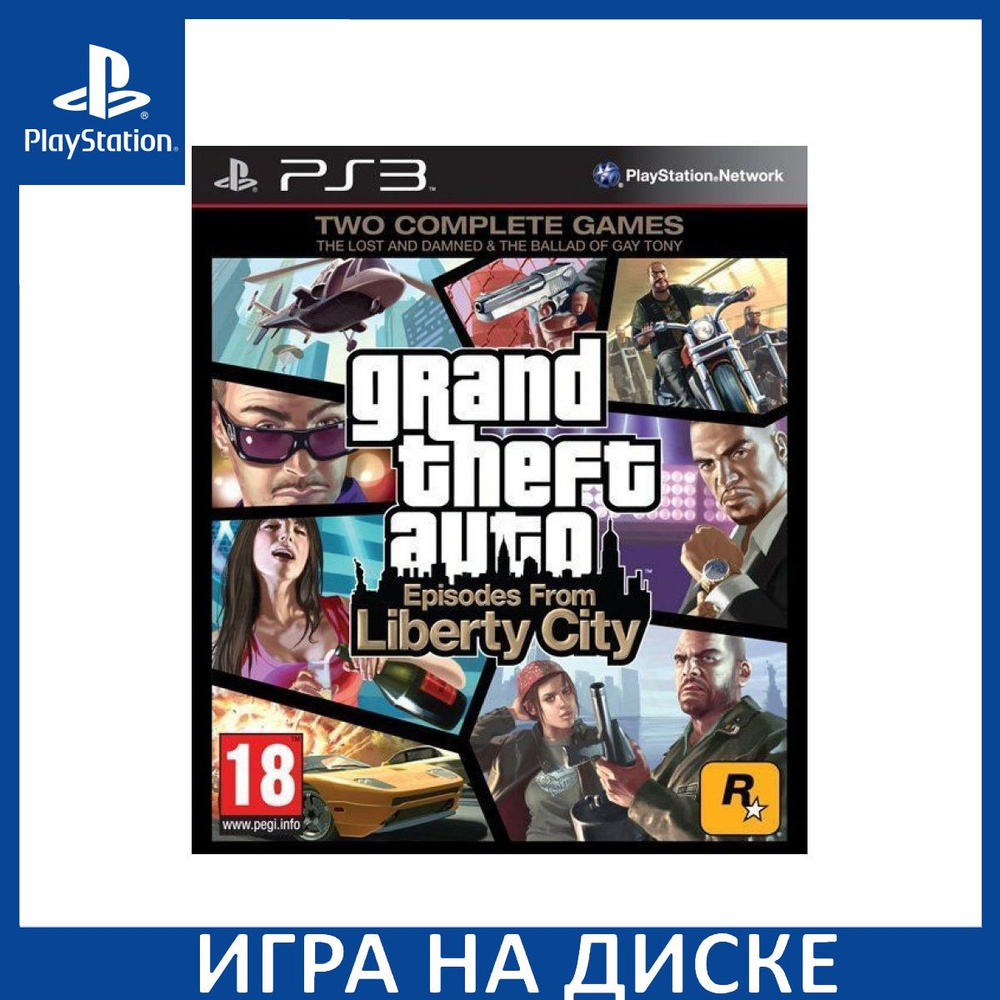 Игра GTA Grand Theft Auto 4 (IV) Episodes From Liberty City (PS3) Диск PlayStation 3 #1