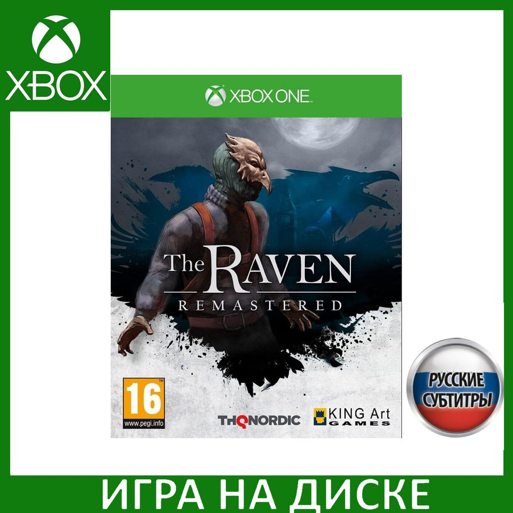 Игра The Raven Remastered Русская Версия (Xbox One) Диск для Xbox One #1