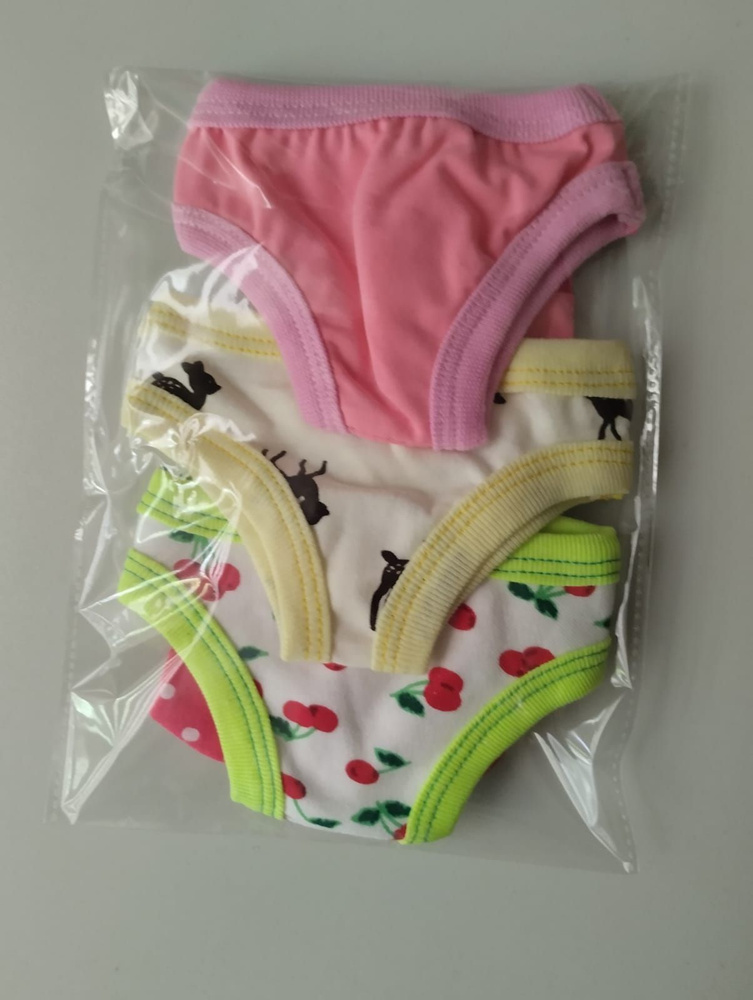 Кукольный гардероб ПУПС 42-45 см Baby Born Комплект: "Тройка" трусики и носочки  #1