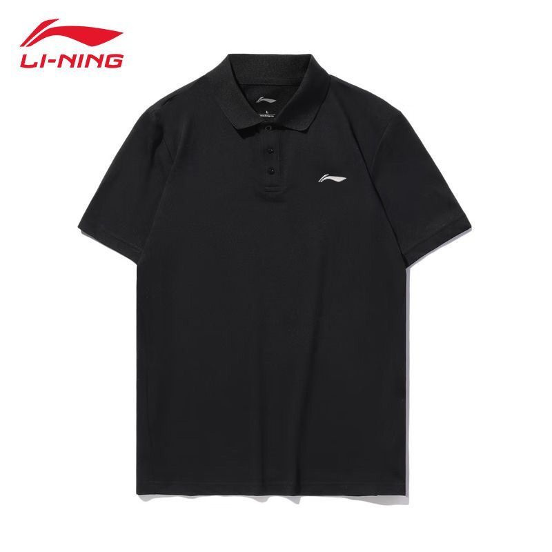 Костюм спортивный LI-NING #1