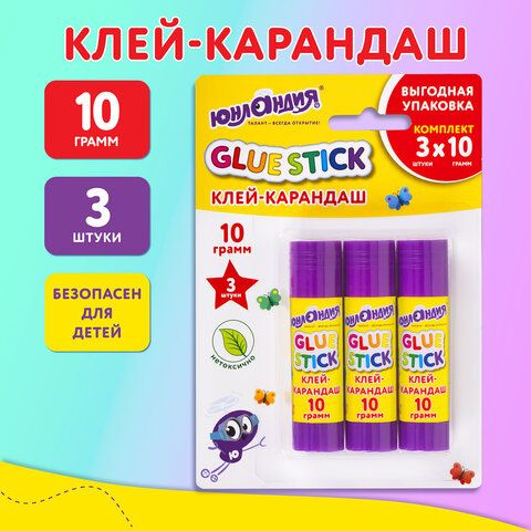 Клей-карандаш 10 г, ЮНЛАНДИЯ, 4 набора по 3 штуки #1