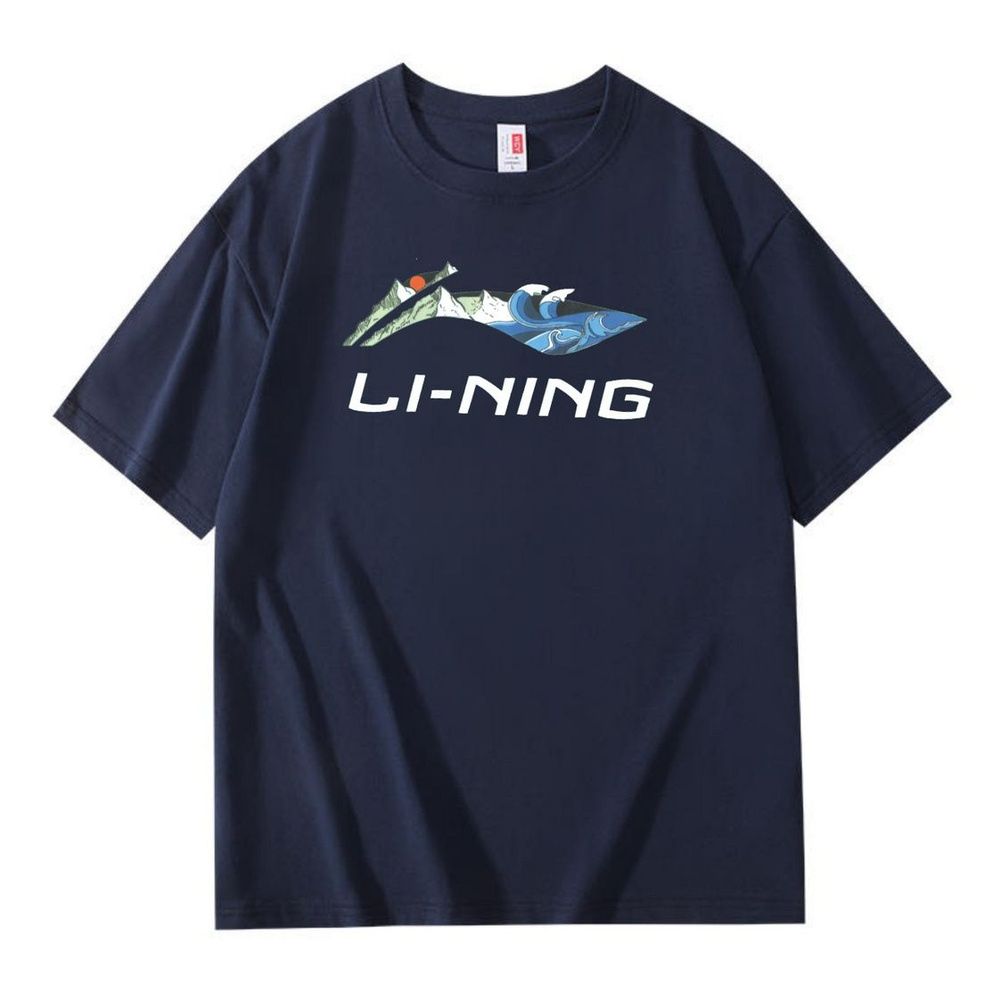 Футболка спортивная LI-NING #1