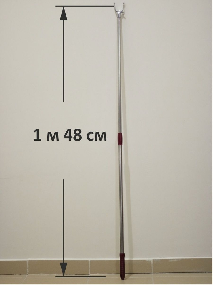 Вешалка плечики, 75 см, 1 шт #1