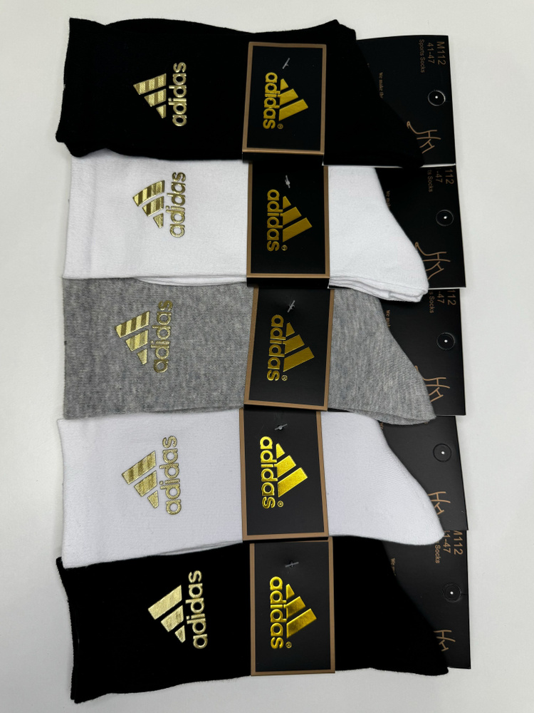 Носки adidas Originals, 5 пар #1