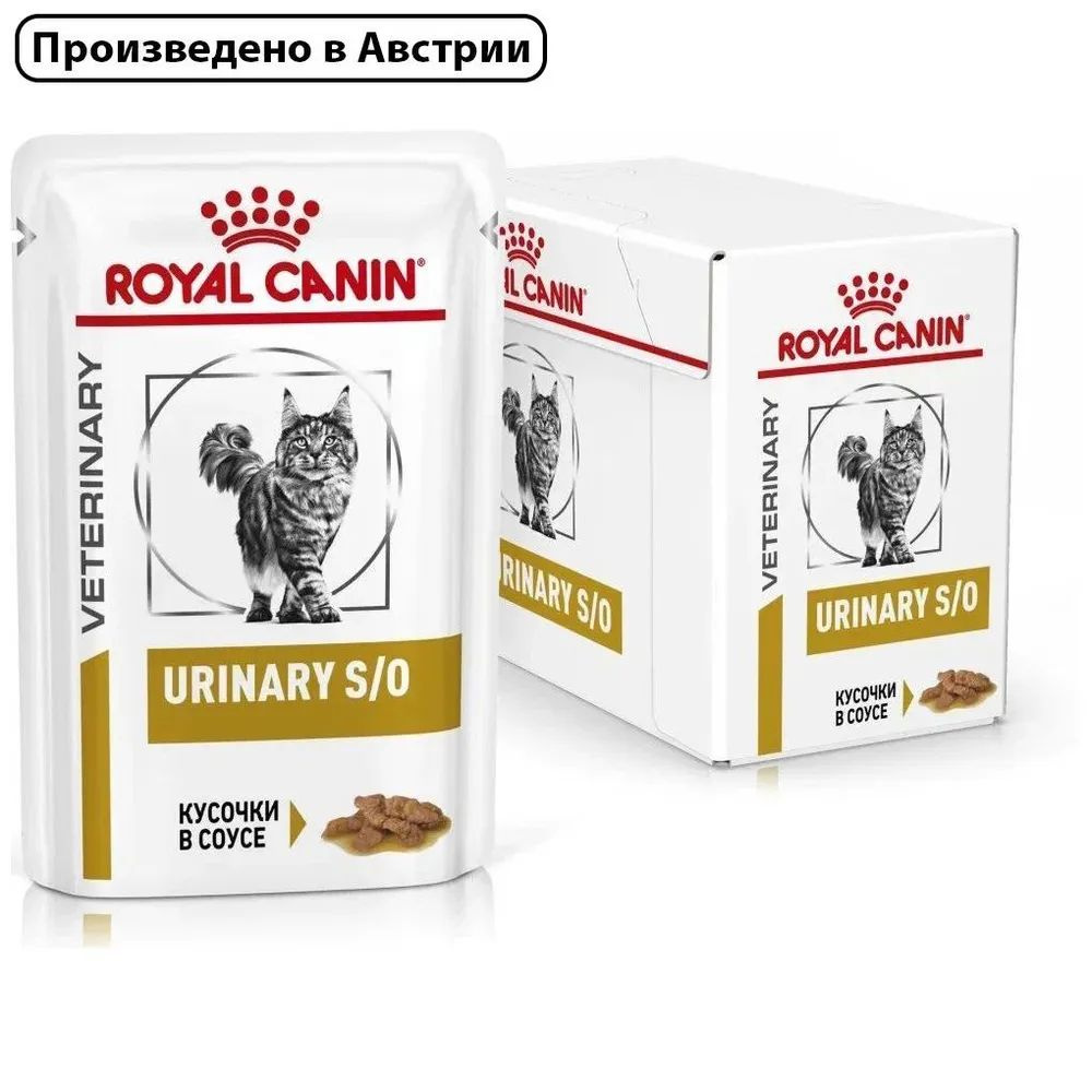 ROYAL CANIN URINARY S/O Feline Влажный корм для кошек при мочекаменной болезни, с цыпленком, 85 г х 12 #1