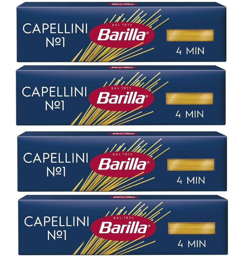 Макаронные изделия Barilla Capellini|Капеллини №1, 450 г х 4 шт #1