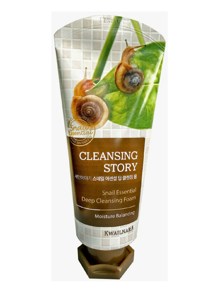 Welcos / Пенка Snail Essential Deep Cleansing Foam 120g #1