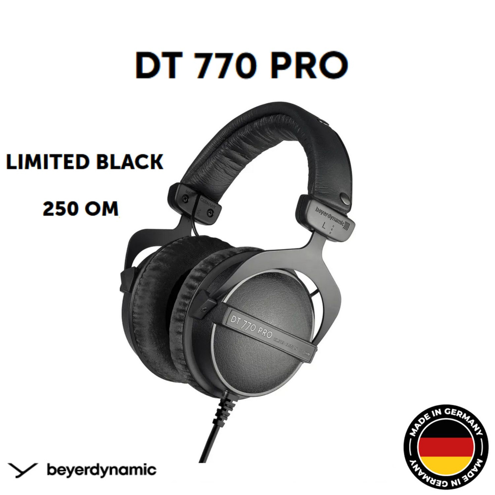 DT 770 PRO 250 Ом (Limited Black) Студийные наушники Beyerdynamic #1