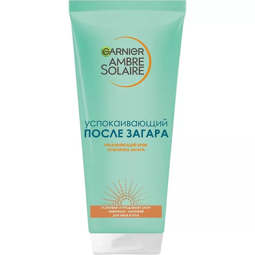 GARNIER Увлажняющий крем после загара, усилитель загара Ambre Solaire  #1