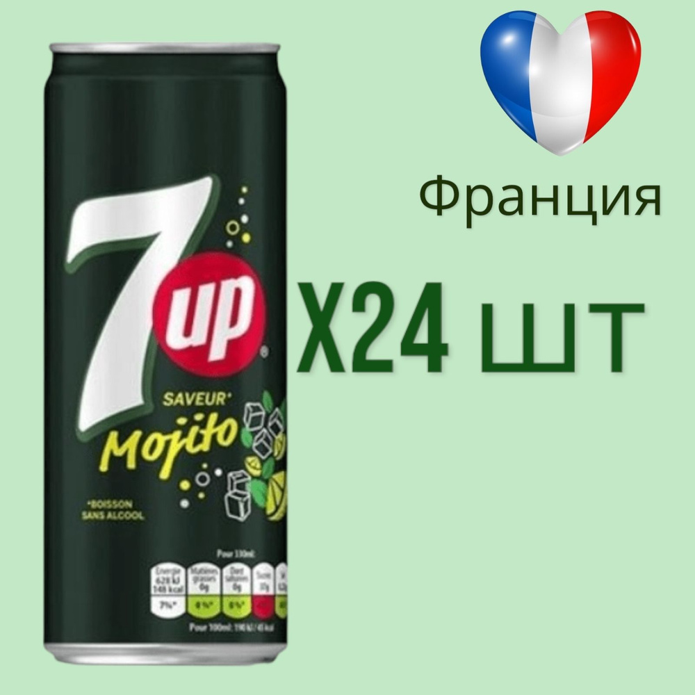 Газированный напиток 7 UP Mojito , Севен Ап Мохито ж/б, 24 шт * 330 мл, Франция  #1