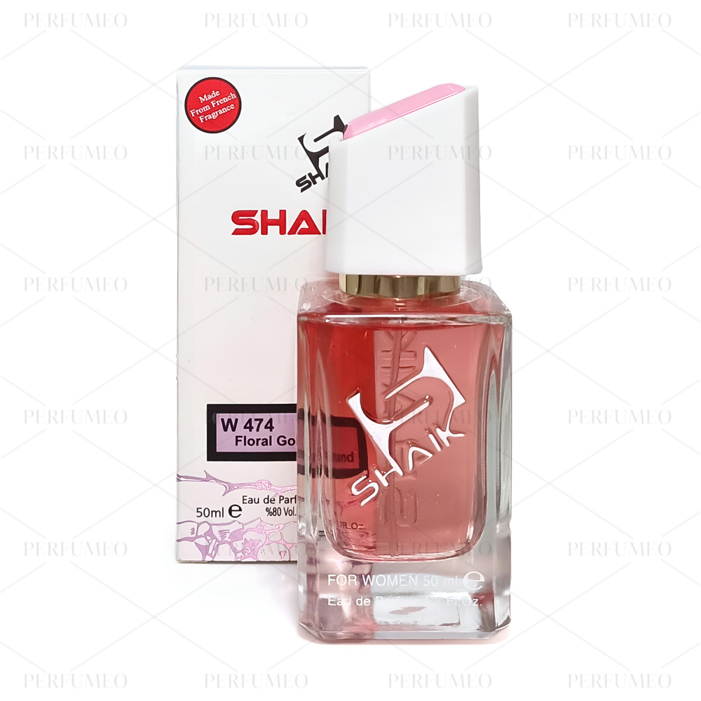 SHAIK PARIS W 474 Floral Gourmand YARA Парфюмерная вода 50мл Женская #1