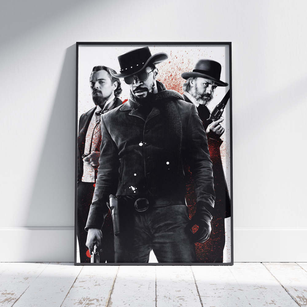 Плакат на стену для интерьера Тарантино (Джанго освобожденный 7) - Постер по фильму формата А3 (30x42 #1