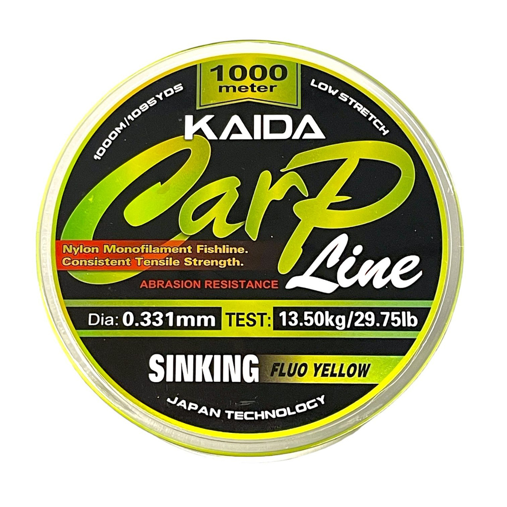 Леска Kaida Carp Line 0.331мм 8.63 кг 1000м тонущая монофильная карповая для фидера, донки на карпа,сазана #1