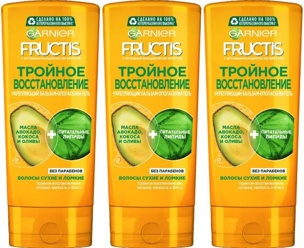 Бальзам-ополаскиватель Garnier Fructis, Тройное восстановление, 400 мл  #1