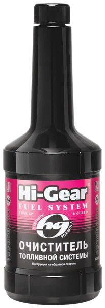 Hi-Gear Очиститель топливной системы, 473 мл, 1 шт.  #1