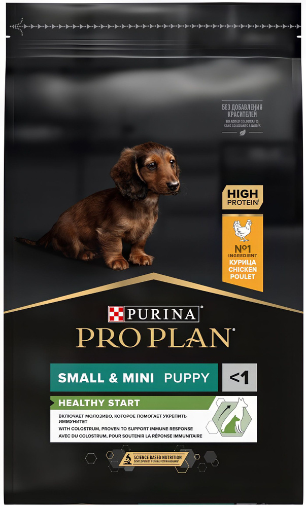 Корм PRO PLAN PUPPY Small & Mini OPTI START (комплекс для поддержания природного иммунитета) для ЩЕНКОВ #1