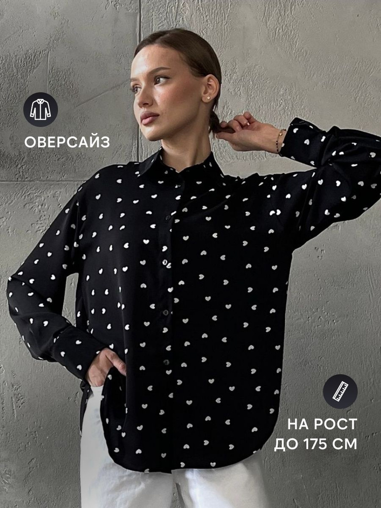 Рубашка TFcollection oversize #1