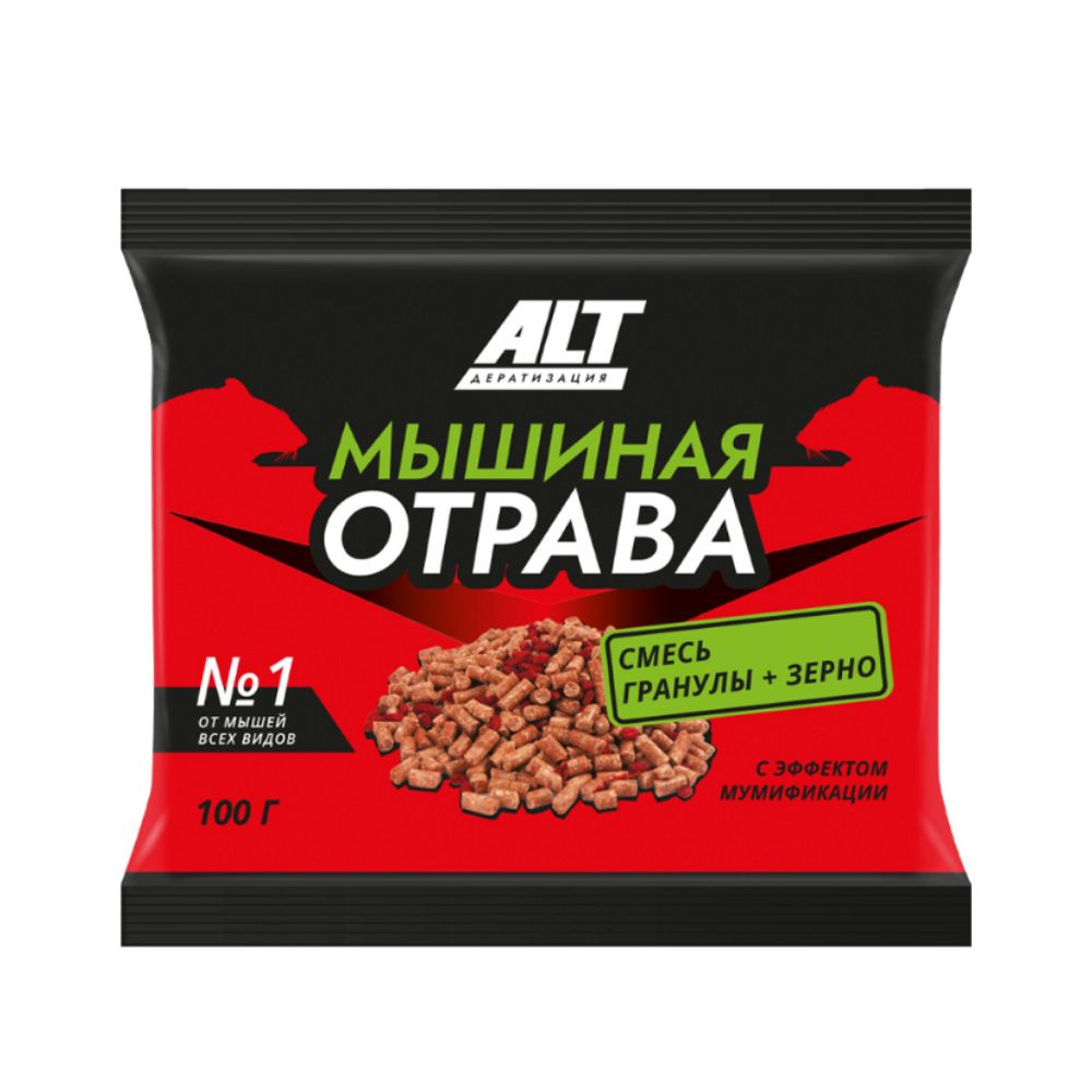 Средство от мышей зерно + гранулы, 100г, (шт.) #1